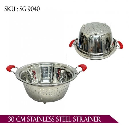 30cm Stainless Steel Colander
