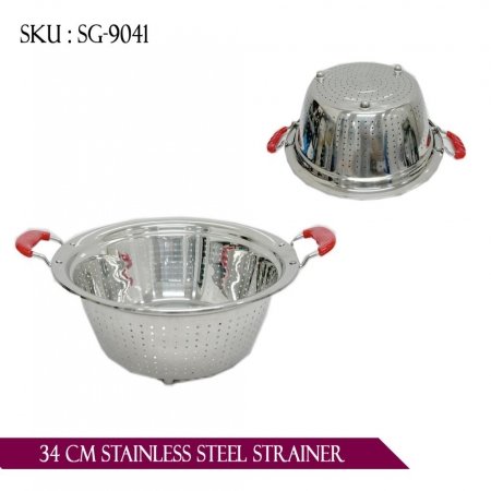 34cm Stainless Steel Colander